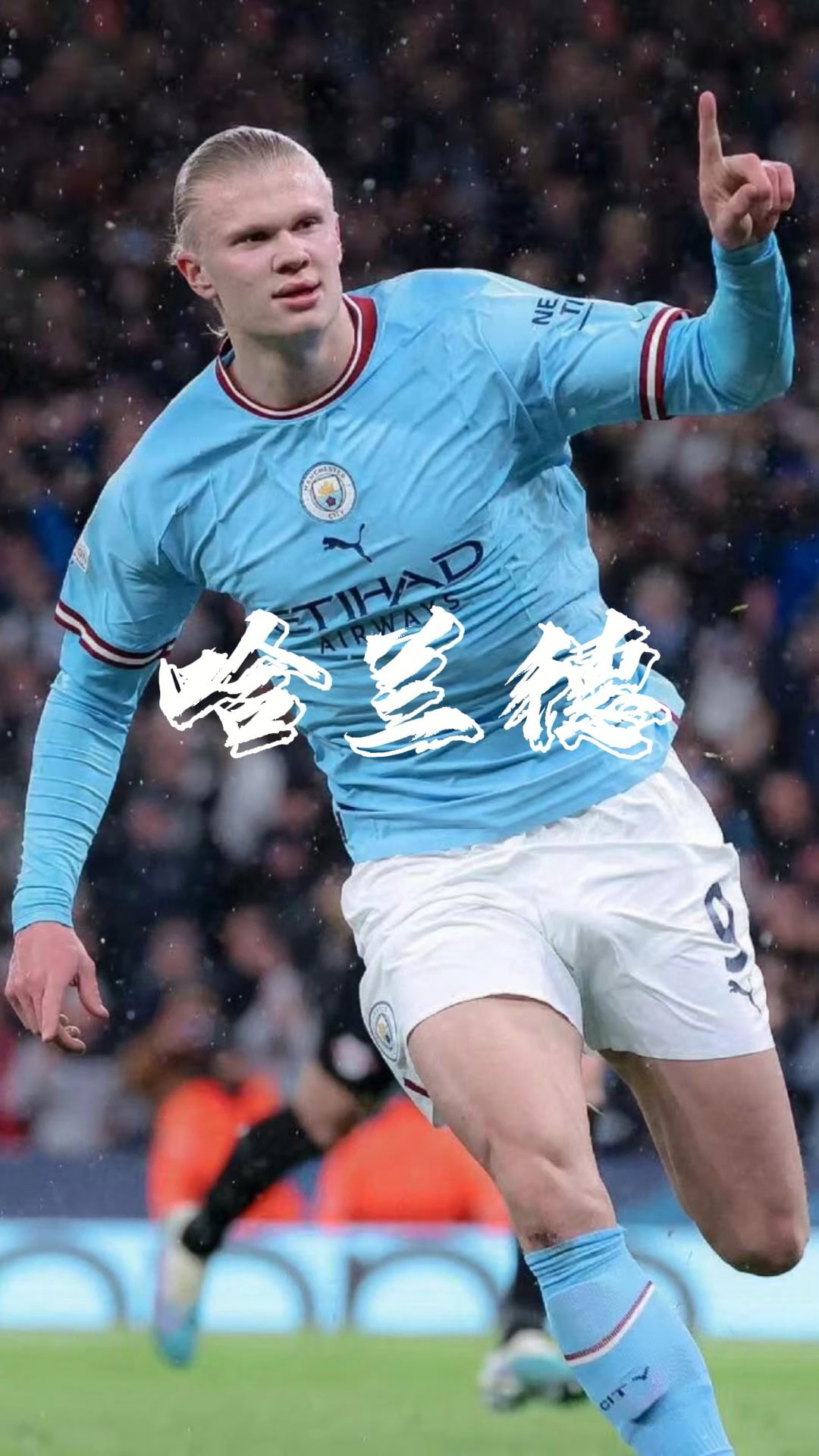 国赛奖牌+1，东职院男子手球代表队创佳绩（国赛再添一牌，东职院男手队再创佳绩）