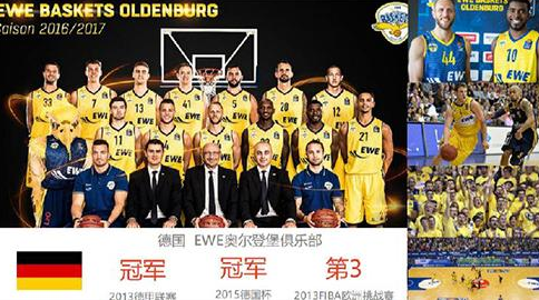 163球，劳塔罗超越马佐拉独占国米队史射手榜第四位（劳塔罗第163球在手，超越马佐拉独享国米历史射手榜第4位）