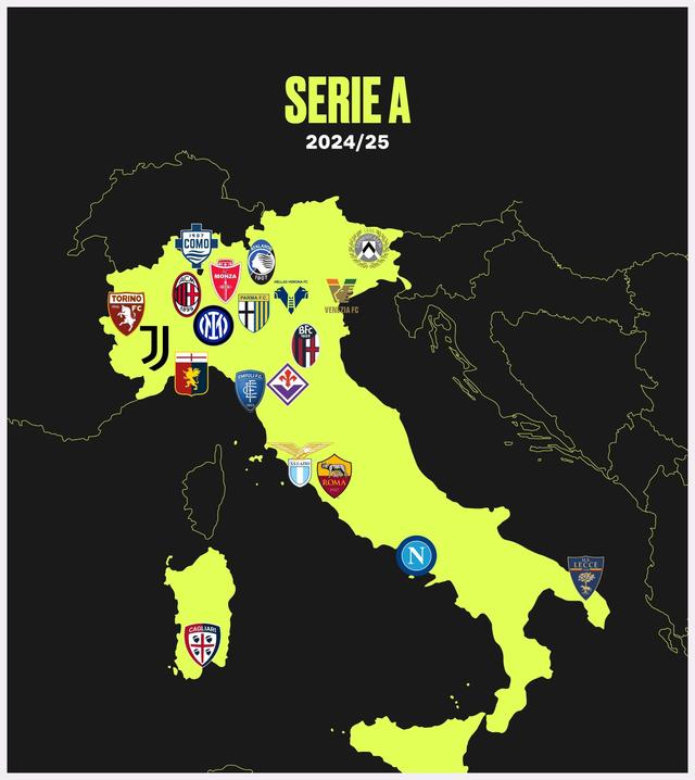 上海海港足球俱乐部举行2025赛季出征仪式（上海海港足球俱乐部举办2025赛季启航仪式）