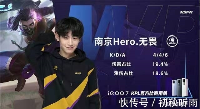 虽有主场氛 虽有主场氛