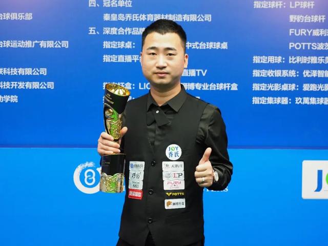 针对赛事中 针对赛事中