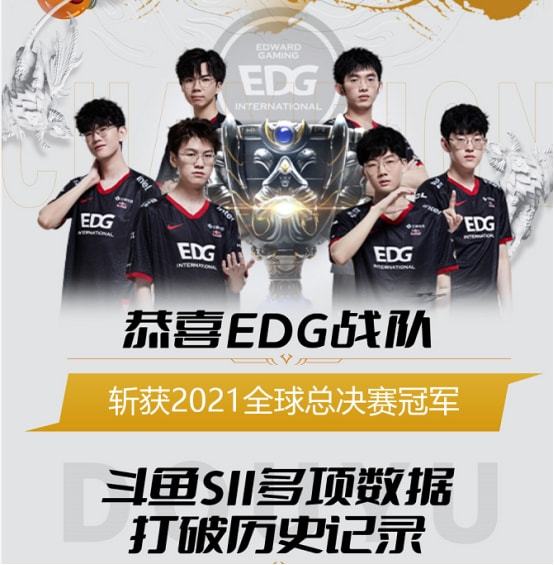 巴黎圣日耳 巴黎圣日耳